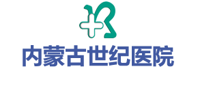 ���ɹ�����ҽԺ